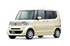 「ホンダN BOX＋」の“車いす仕様車”発売 【ニュース】 の画像2