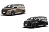 新型「トヨタ・アルファード／ヴェルファイア」のメーターデザインが4種類から6種類に拡大