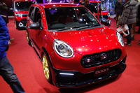 東京オートサロン2017（ダイハツ）