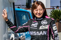 日産の社外取締役に井原慶子氏が就任