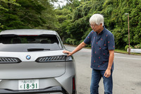 BMW iX3 50 xDrive Mスポーツ（後編）の画像