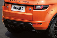 巨人軍カラーの「レンジローバー イヴォーク」登場の画像