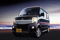 「NV100クリッパー リオ」