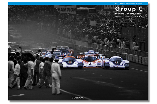 『CAR GRAPHIC PHOTO COLLECTION Group C Le Mans 24h 1982-1991』
