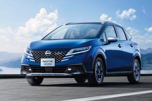 日産ノートAUTECHクロスオーバー」がマイナーチェンジ デザイン変更で