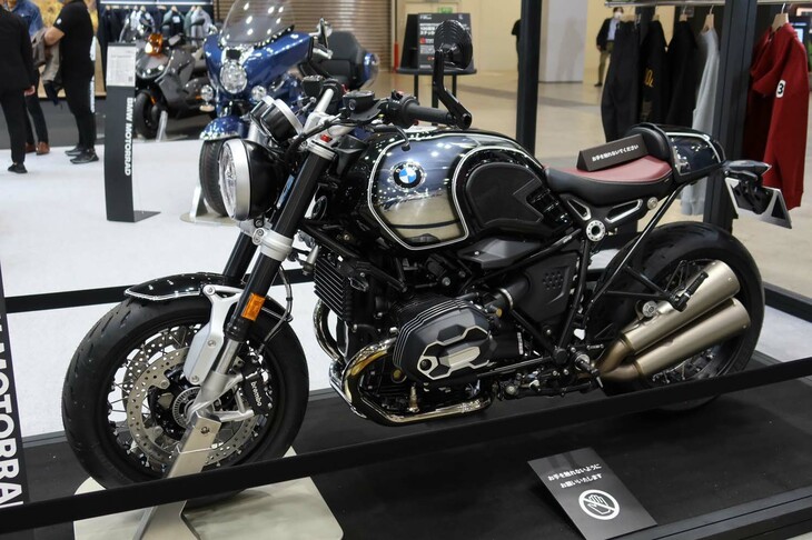 BMW R nineT 100 Years