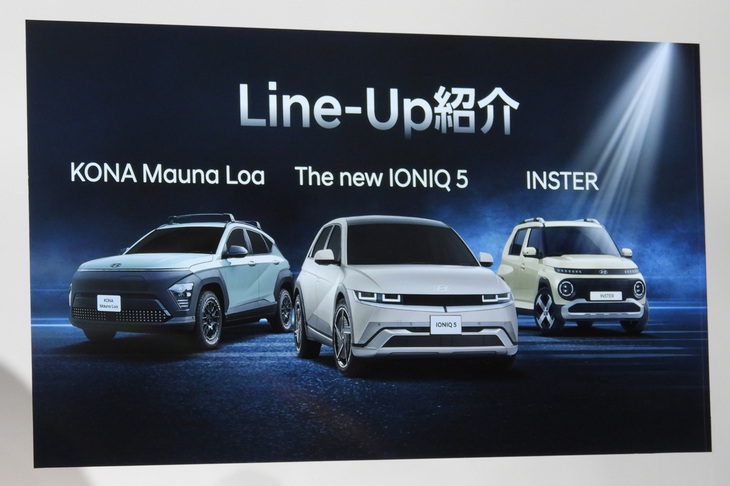 新たなラインナップとして、新型EV「インスタ―」を日本に導入することも明らかにされた。