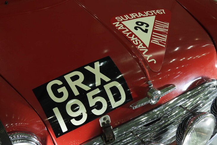 BMCミニ・クーパーS（1966年）