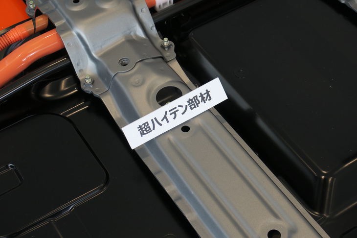 ホンダe（フレーム）