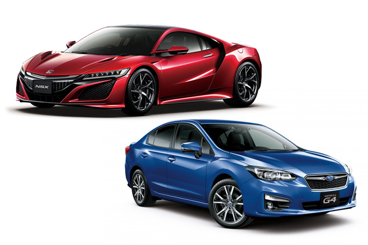 新型「ホンダNSX」と「スバル・インプレッサ」。2016年も、さまざまなクルマが自動車ギョーカイを大いに盛り上げました。