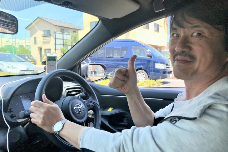 1.5リッター3気筒エンジンの分厚いトルクにカッチリとスポーティーな足まわり。「ヤリス」はサイコーだ。前回のレンタカーが「ミラージュ」だっただけに、めちゃくちゃいいクルマに感じる。