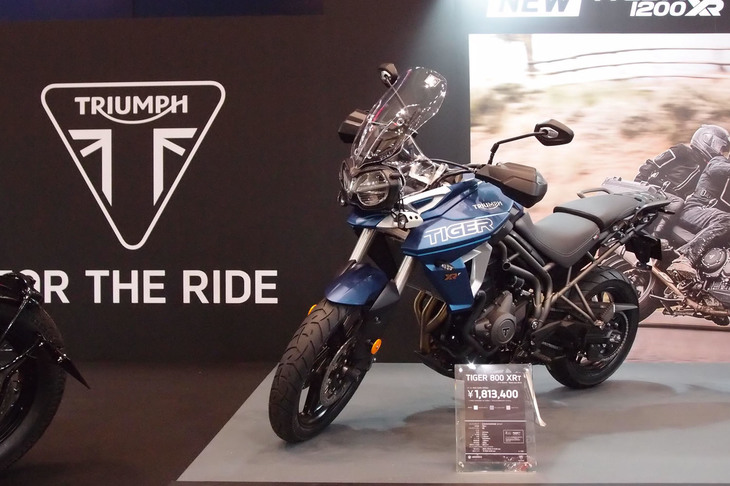 トライアンフ・タイガー1200XRT