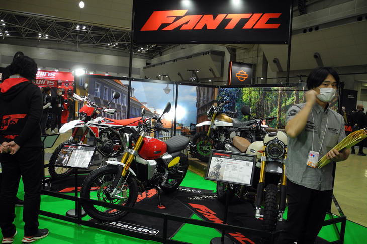 ファンティックの展示エリアの様子。