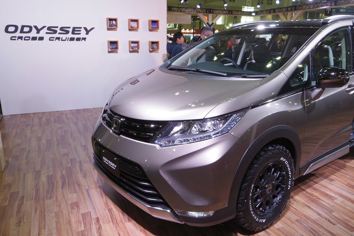 オデッセイ クロスクルーザー