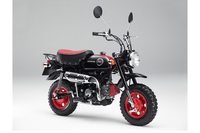 「ホンダ・モンキー」が「くまモン」とコラボ