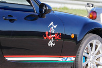 近年、一部のイタリア人自動車ファンの間では、日本語がイカしていると認識されているのがわかる。