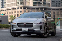 THE WORLD OF ELECTRIC JAGUAR