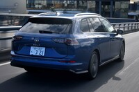 短時間の試乗でも、確かな出来のよさが感じられた「ゴルフヴァリアント」。なんだかんだいっても、ゴルフはいいクルマだなあと再認識させられた。