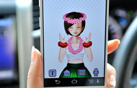 ECLIPSEの最新ナビでGO！ ｜ 吉田由美が行く あまちゃん聖地巡礼_07