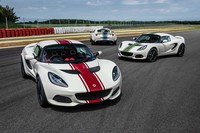 白いボディーにストライプが映える　「ロータス・エリーゼ」の限定車発売