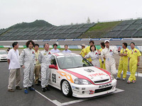 第48回：「もてぎJOY耐」報告続き（その1）……日本のレース界を憂う!!