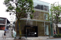 「INTERSECT BY LEXUS」