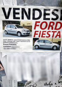 【写真5】2006年「フォード・フィエスタ」売りたし