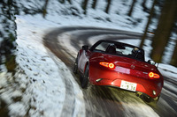 池田湖畔から指宿方面へ向かうワインディングロードを“そろそろ”行く。