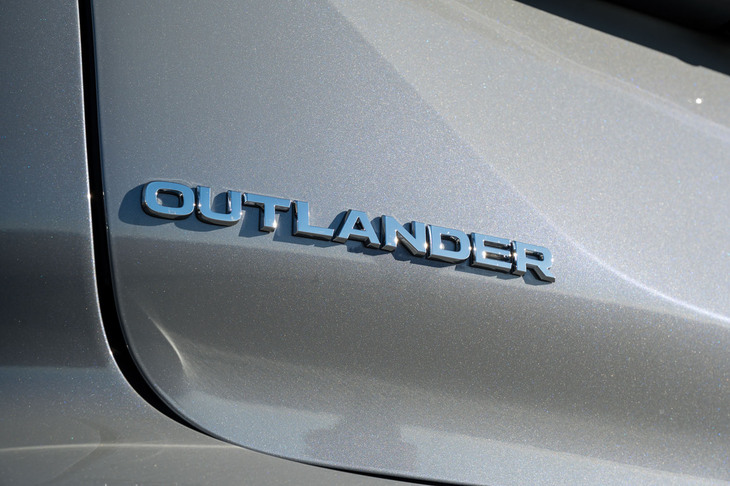 三菱アウトランダーPエグゼクティブパッケージ