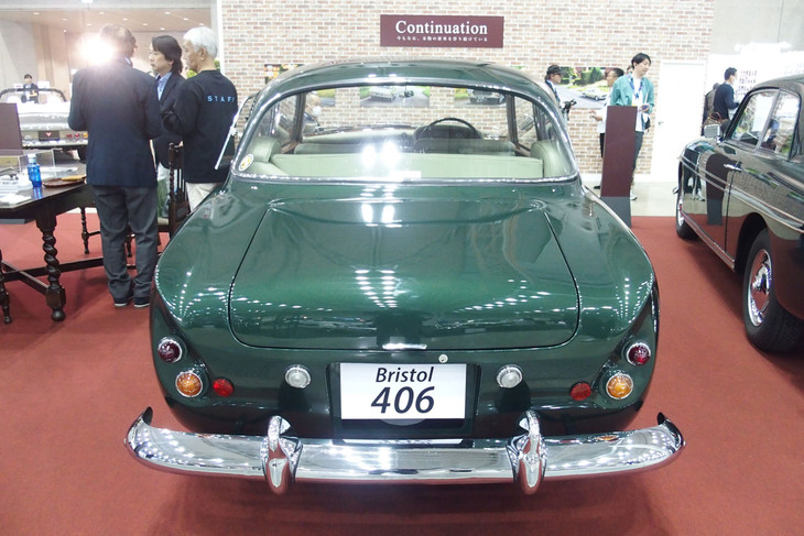 ブリストル406（1960年）／ブリストル研究所