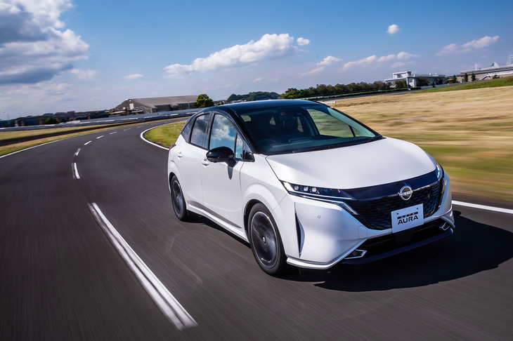 日産ノート オーラGレザーエディション（エクステリア）