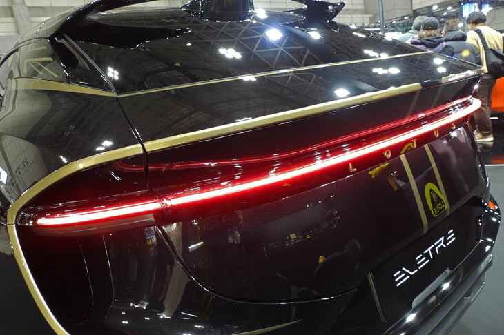 ロータス・エレトレR（エレトレ タイプ79）