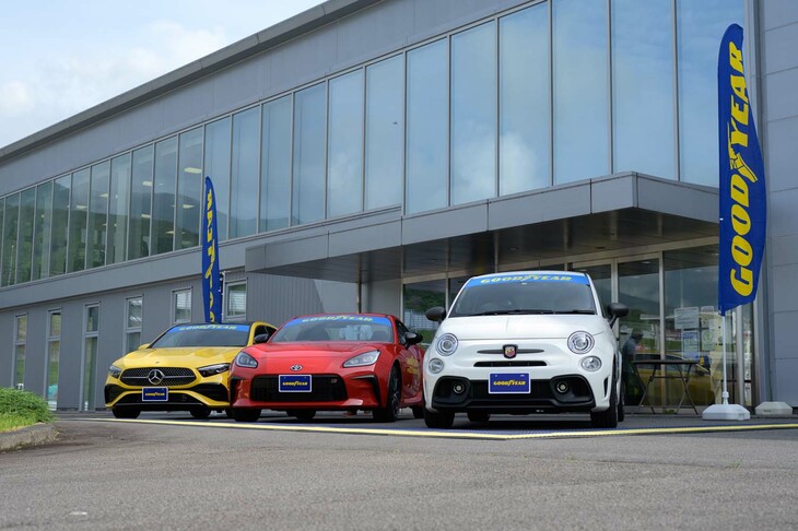 試走会は富士スピードウェイ内の「交通安全センター モビリタ」と、周辺の一般道で実施された。