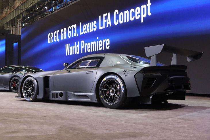 トヨタGR GT3