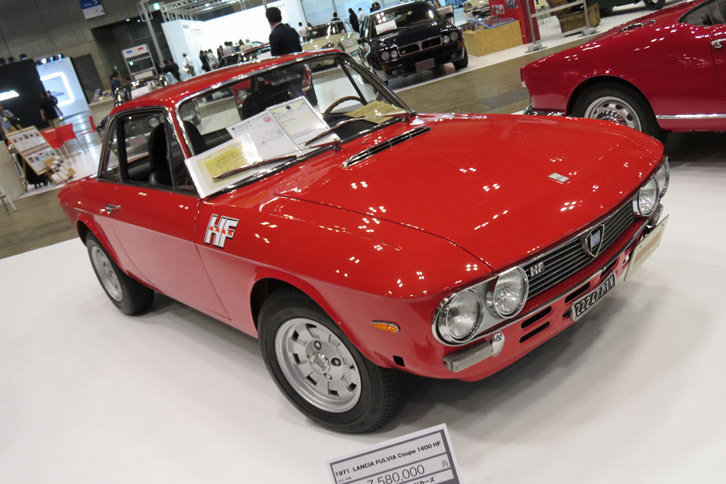 ランチア・フルヴィア クーペ1600HF（1971年）／ワールドヴィンテージカーズ