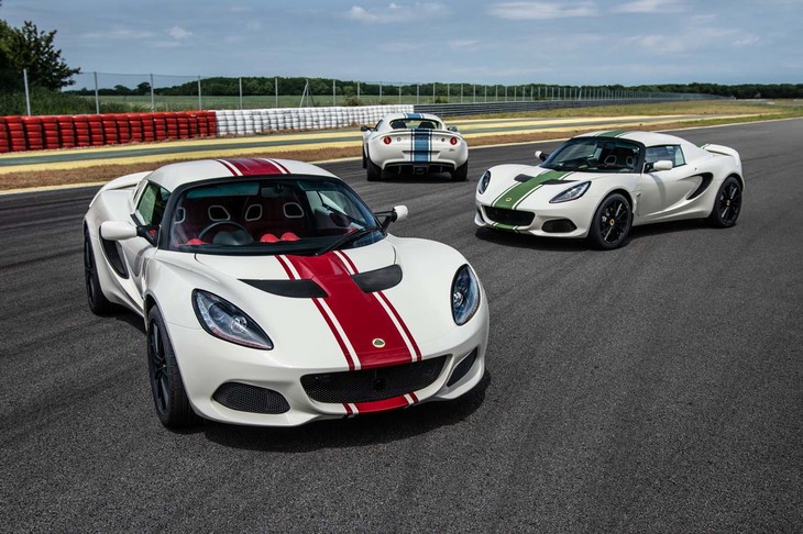 ロータス・エリーゼ ヘリテージエディション