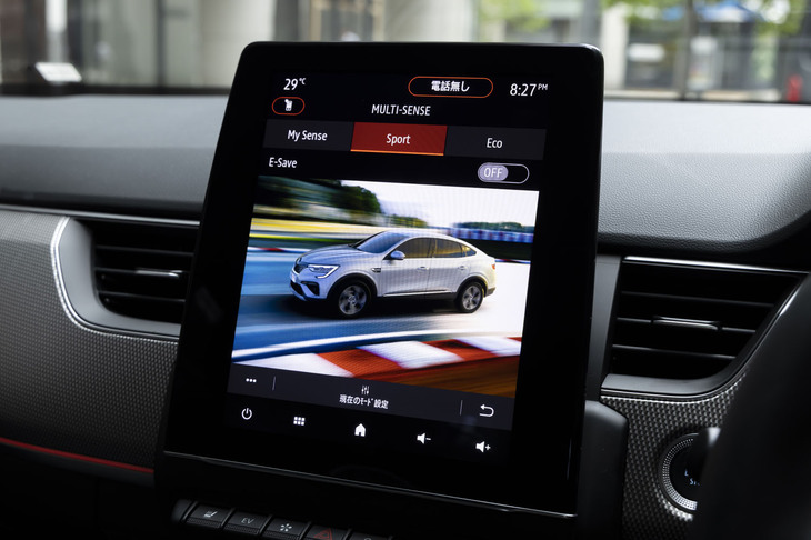 「マルチセンス」と呼ばれるドライブモード切り替えシステムには、「My Sense」「Eco」「Sport」の3種類の走行モードが用意されている。写真はSportを表示させた様子。