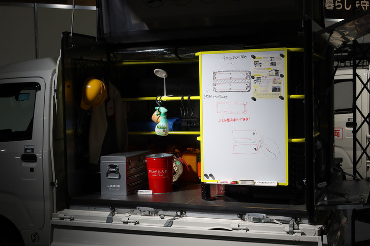 ダイハツ・ハイゼット トラック ツールベース（荷室の様子）