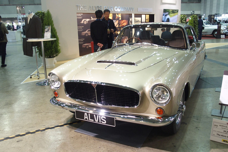 アルヴィス3リッター グラバー スーパークーペ（コンティニュエーションモデル）