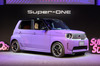 ホンダが“走りのコンパクトEV”「スーパーONE」発売