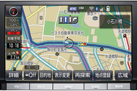 トヨタ、新サービス「T-Connect」対応ナビ発売