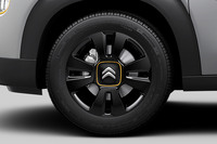 「シトロエンC3エアクロスSUV」の特別仕様車「サーフエディション バイ リップカール」発売の画像