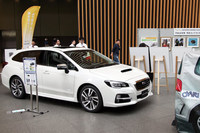 スバルのアイサイトを知る 試す