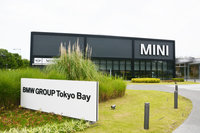 取材会が開催された「MINI TOKYO BAY」。BMWグループの総合ショールーム「BMW GROUP Tokyo Bay」内に位置する。