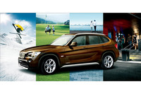 「BMW X1」が全国行脚、さまざまなシーンをリアルタイムで紹介