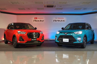 「ライズ」（右）はトヨタがダイハツからOEM供給を受けて販売している小型SUVで、「ダイハツ・ロッキー」（左）の姉妹モデルにあたる。