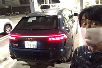 コンフォートモードよりダイナミックモードのほうが、圧倒的に乗り心地が良く、とにかく猛烈に速い「RS Q8」。夜の首都高は、発見の連続だ。