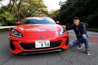 スバルBRZ S（後編）
