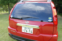 日産エクストレイル20X（4WD/CVT）／25X（4WD/CVT）【試乗速報（前編）】