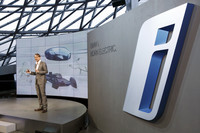 新ブランド「BMW i」発表に際して公表された、ブランドロゴ。